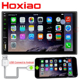 Double Din Head unit with GPS & Bluetooth - LASBUY