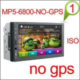 Double Din Head unit with GPS & Bluetooth - LASBUY